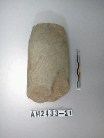 藏品(大型磨製石錛)的圖片